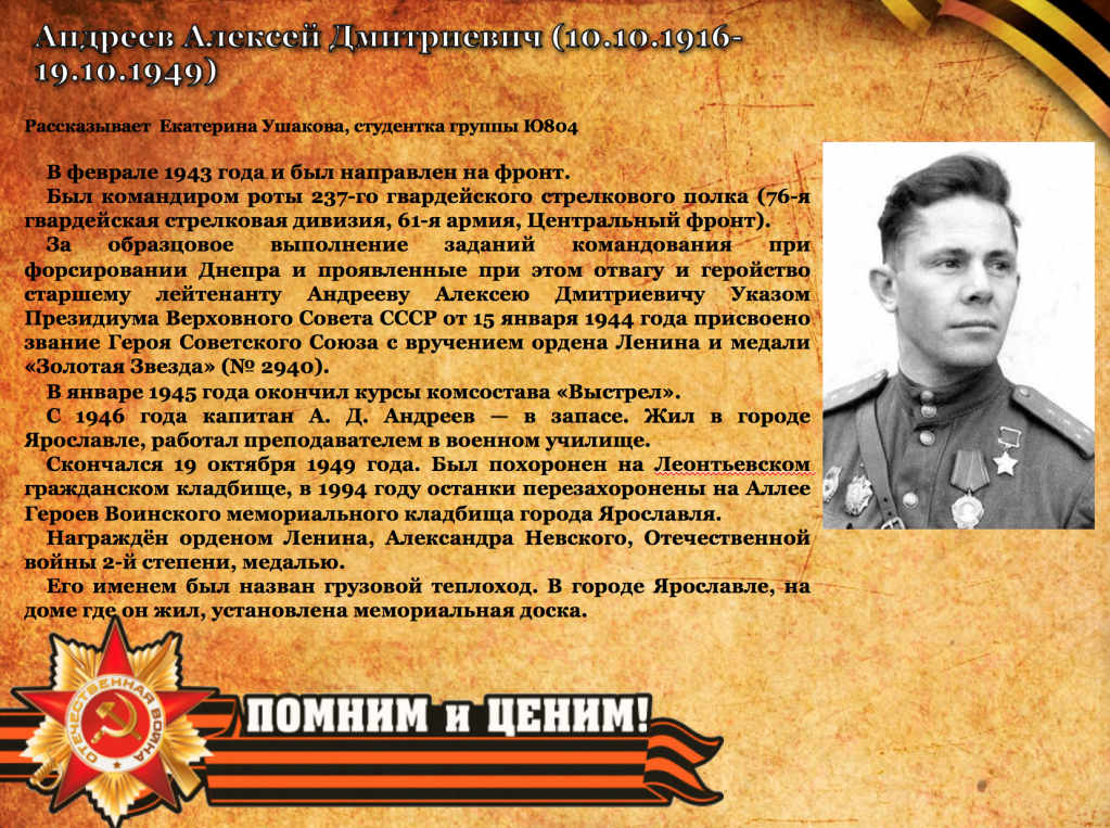 Снимок экрана 2020-05-08 в 16.40.26.png Снимок экрана 2020-05-08 в 16.40.26.png